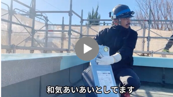 求職者へのメッセージ